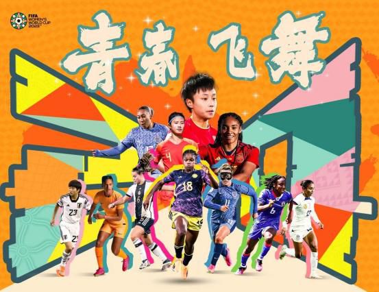 免费高清在线爱做视频